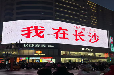 微信圖片_20250523172134.jpg